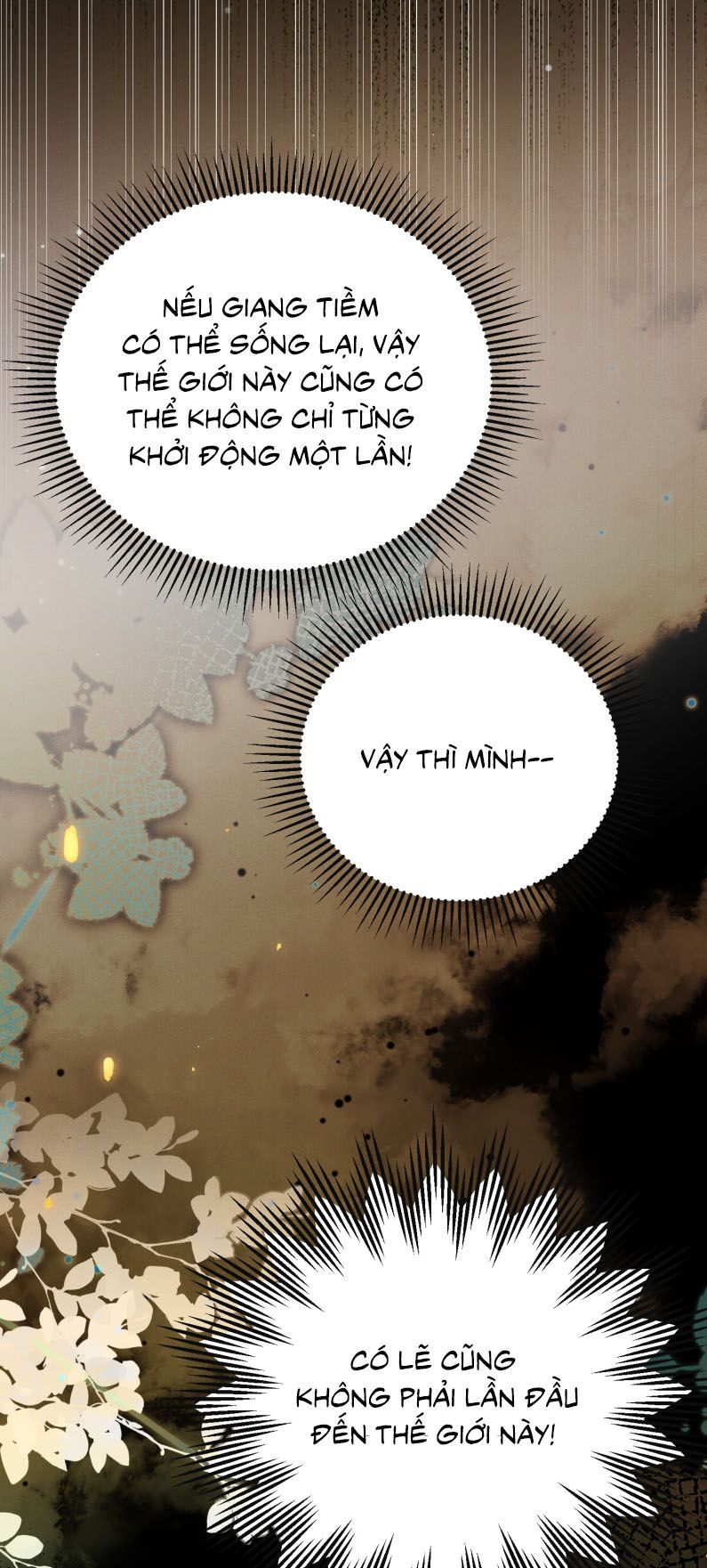 page_17