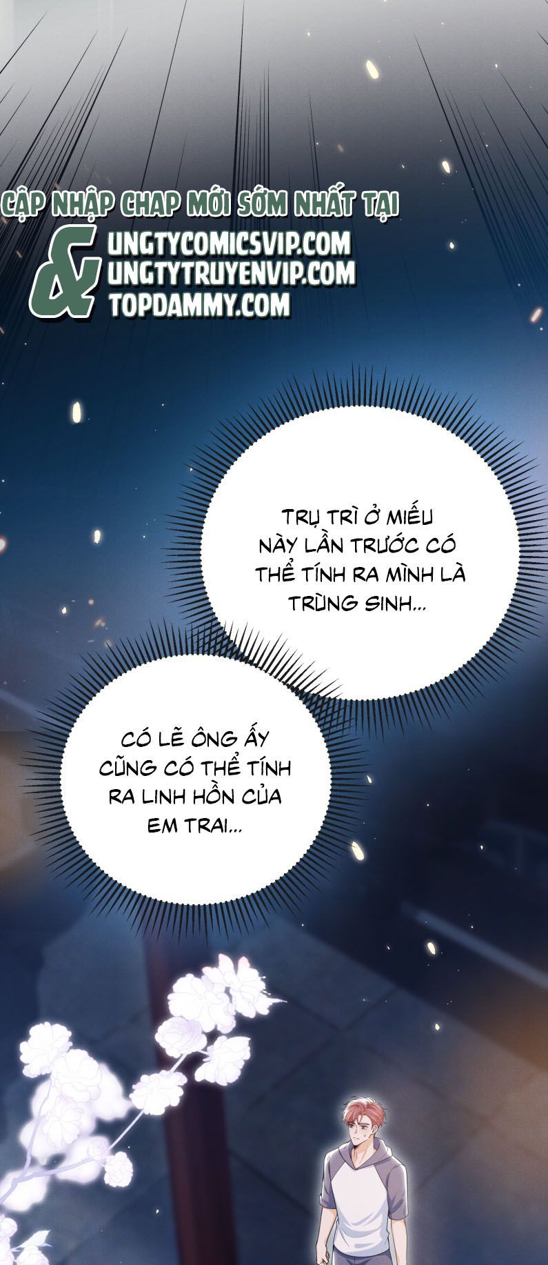 page_13