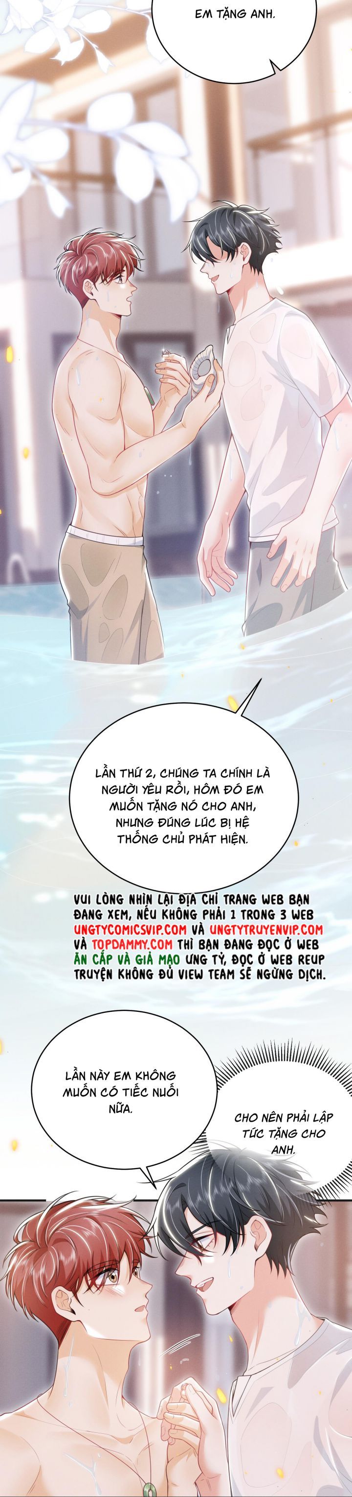 page_12