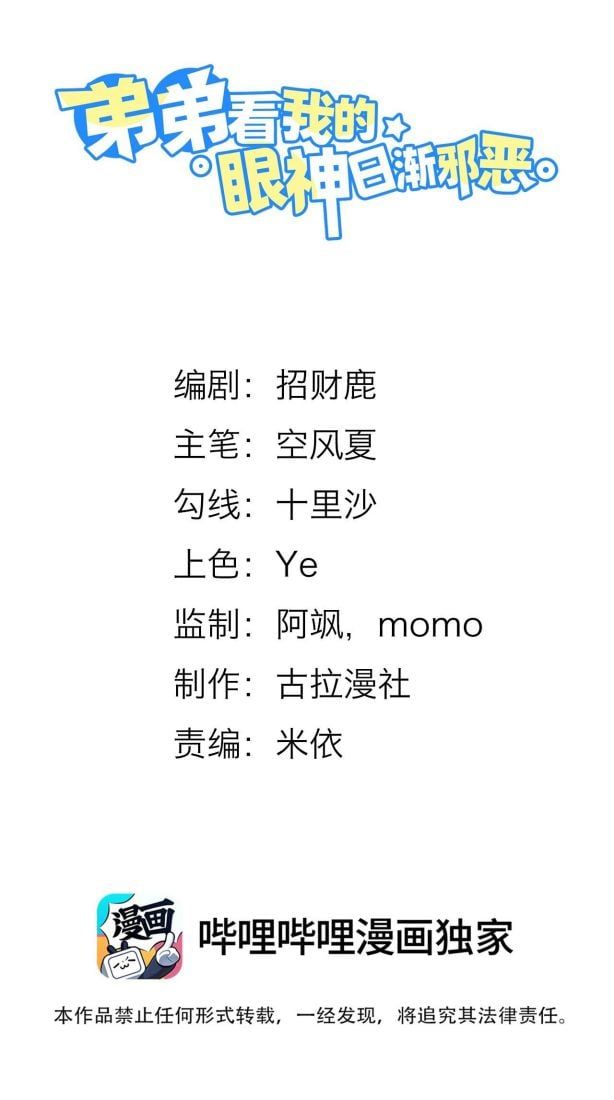 page_3