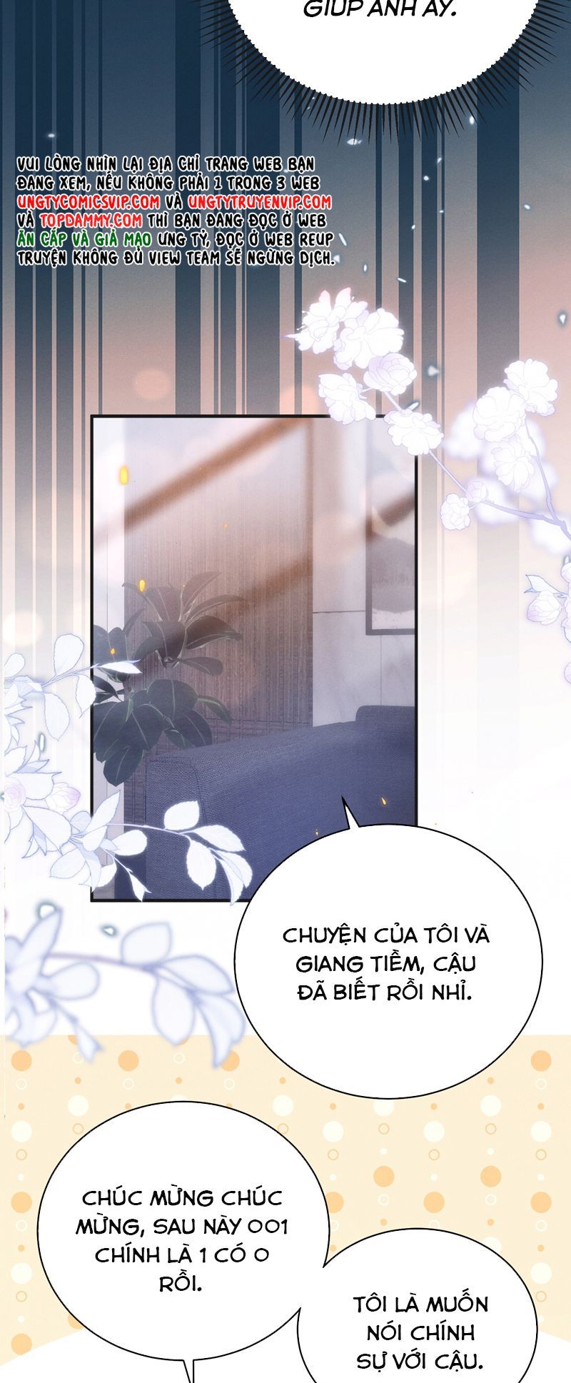 page_17