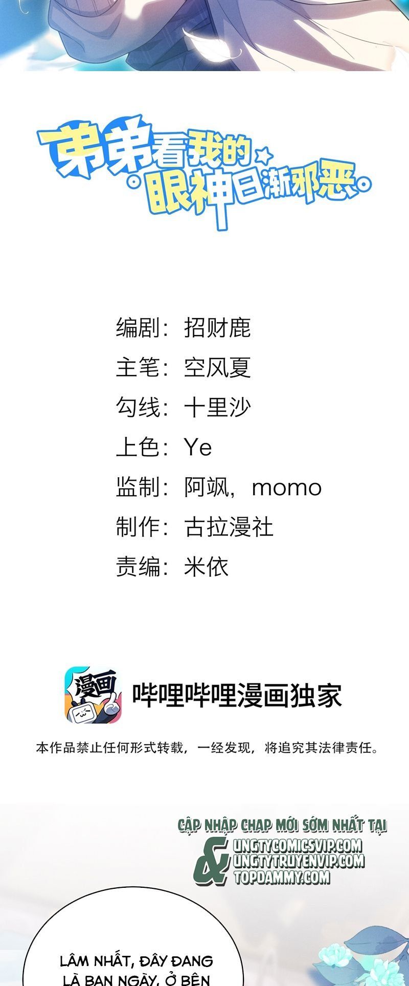page_2