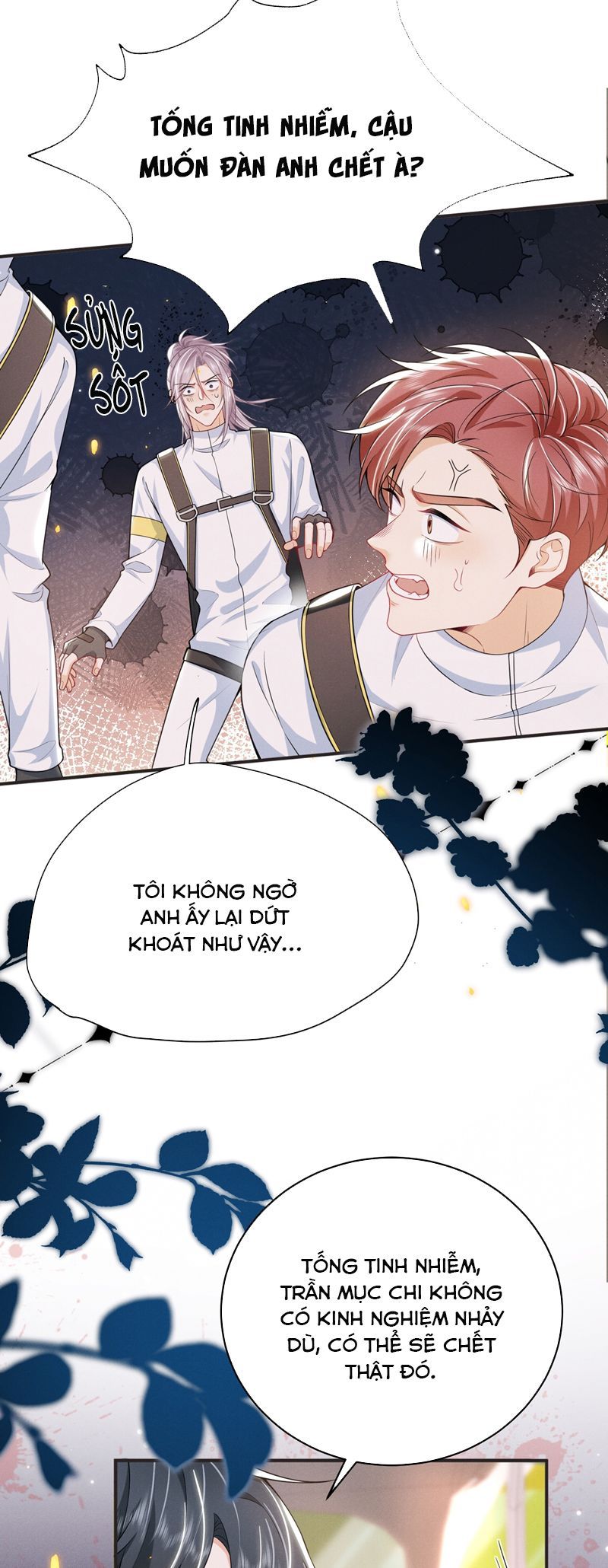 page_11
