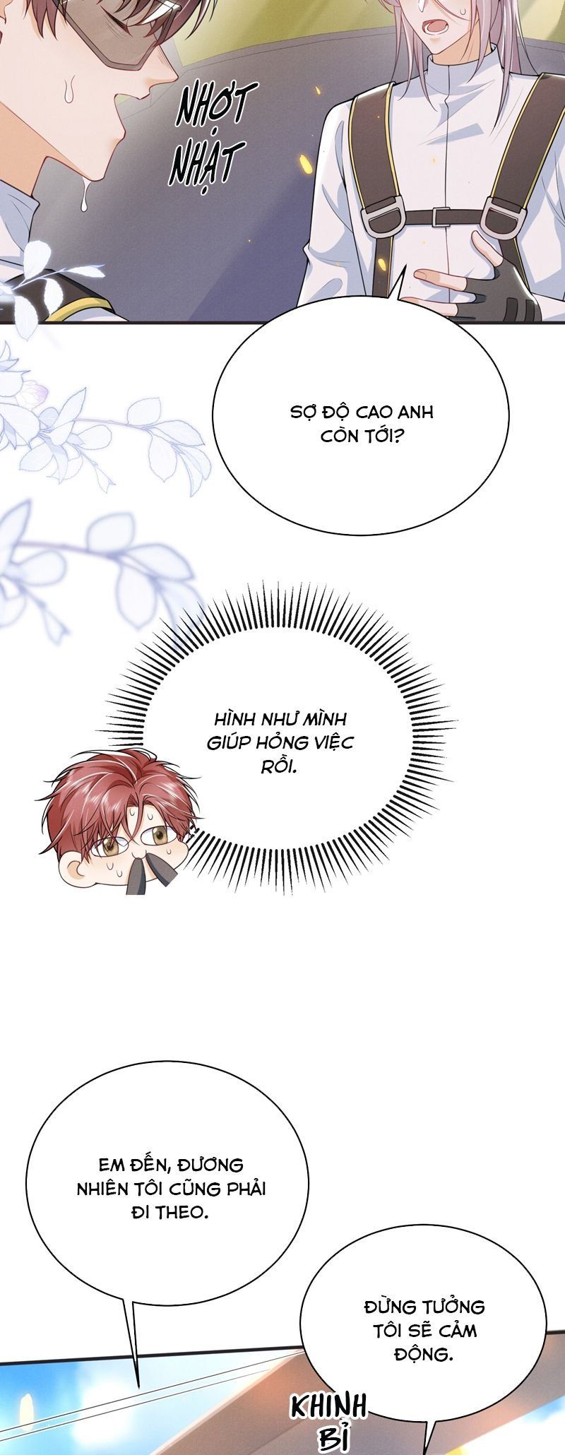 page_6