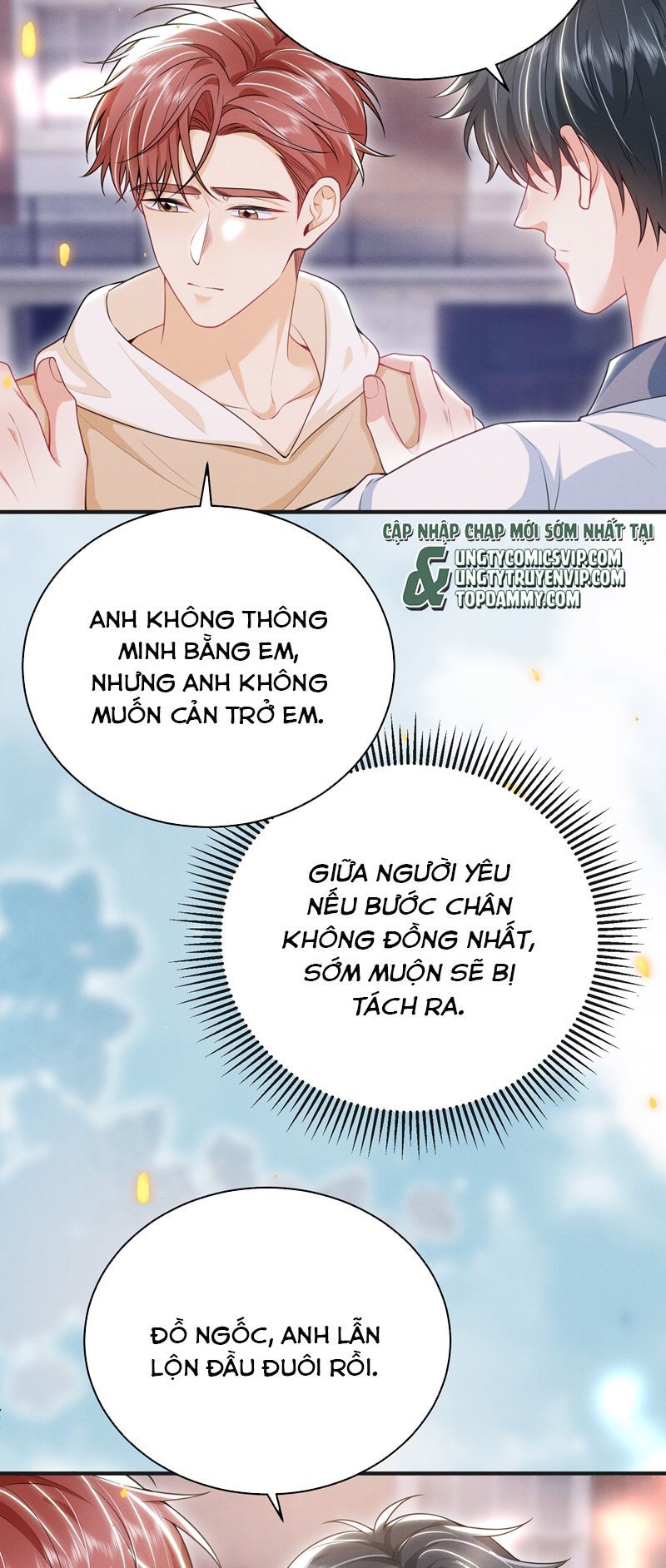 page_17