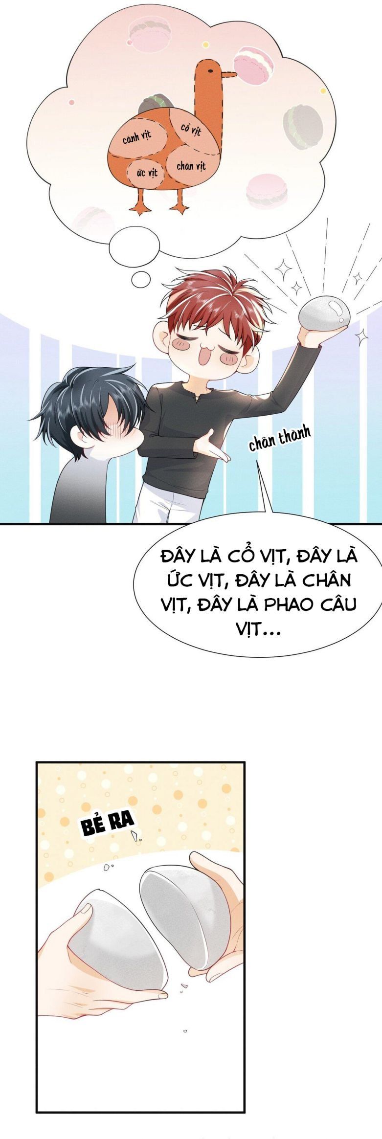 page_12
