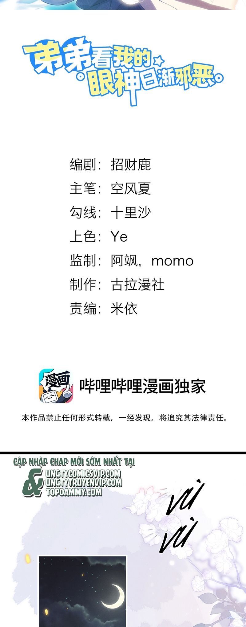 page_2