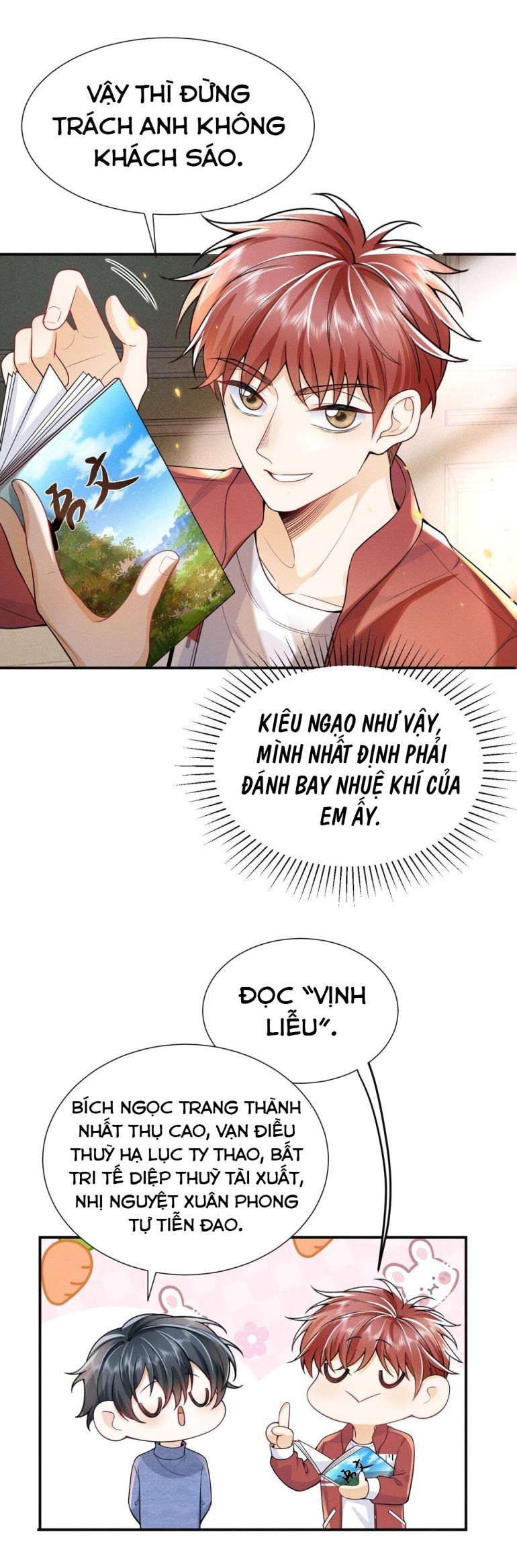 page_25
