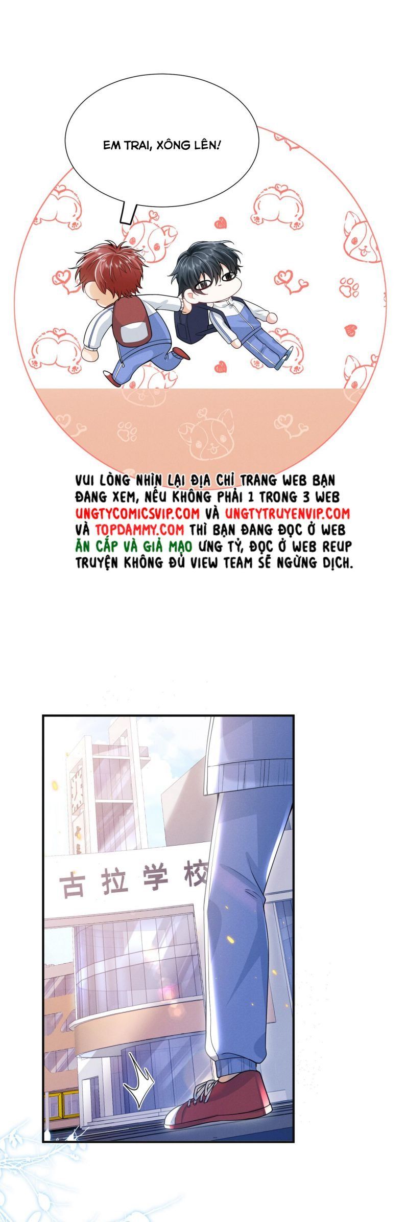 page_11