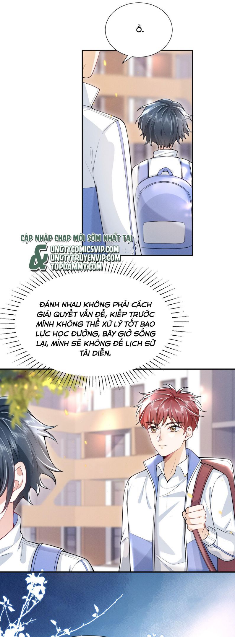 page_17
