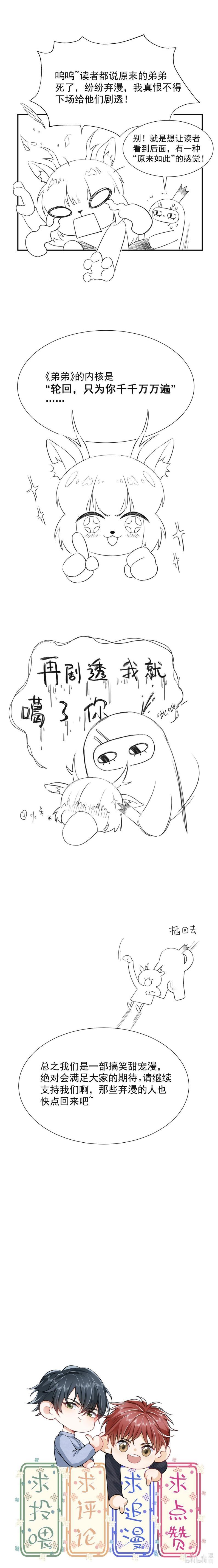 page_24