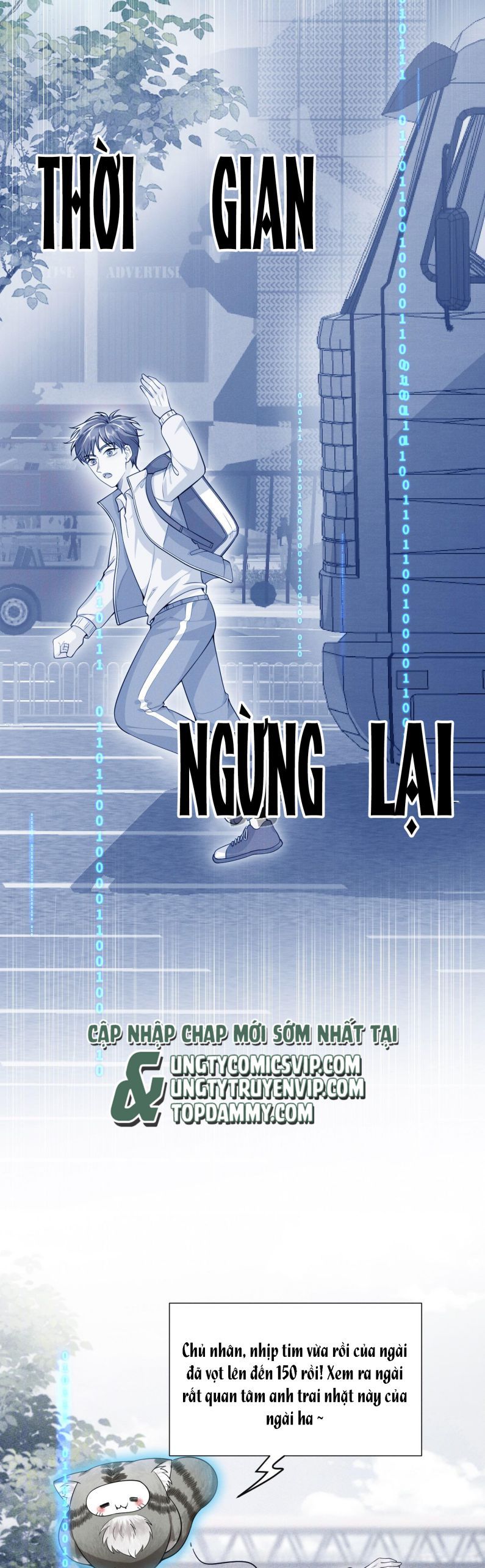 page_7