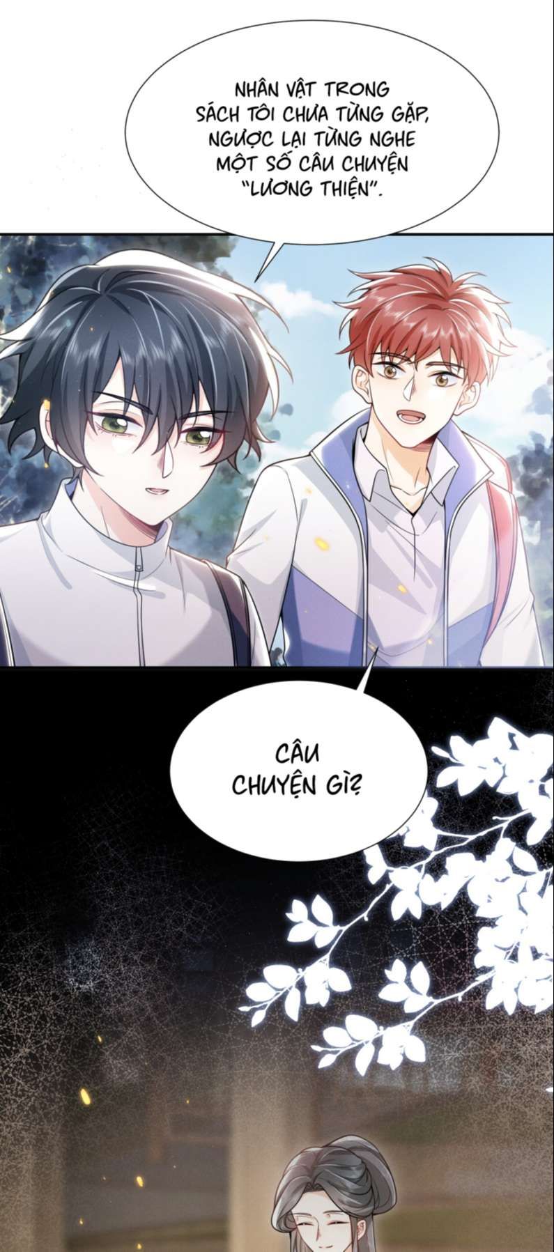 page_17