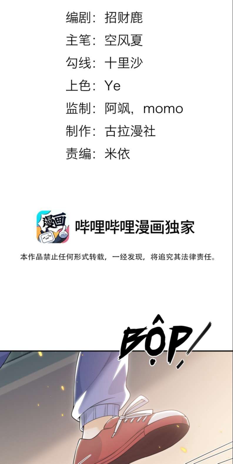 page_2