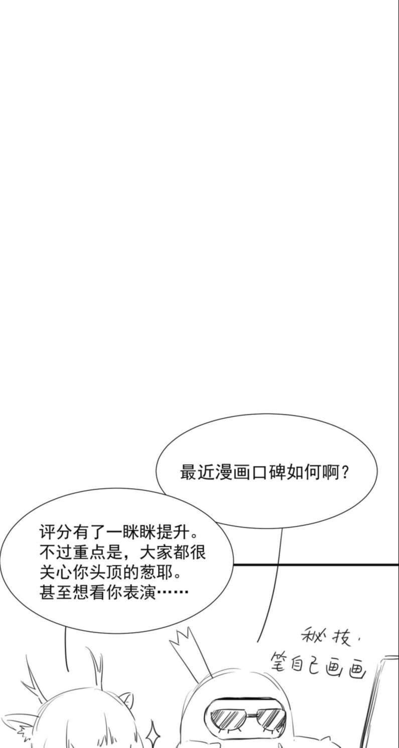 page_34