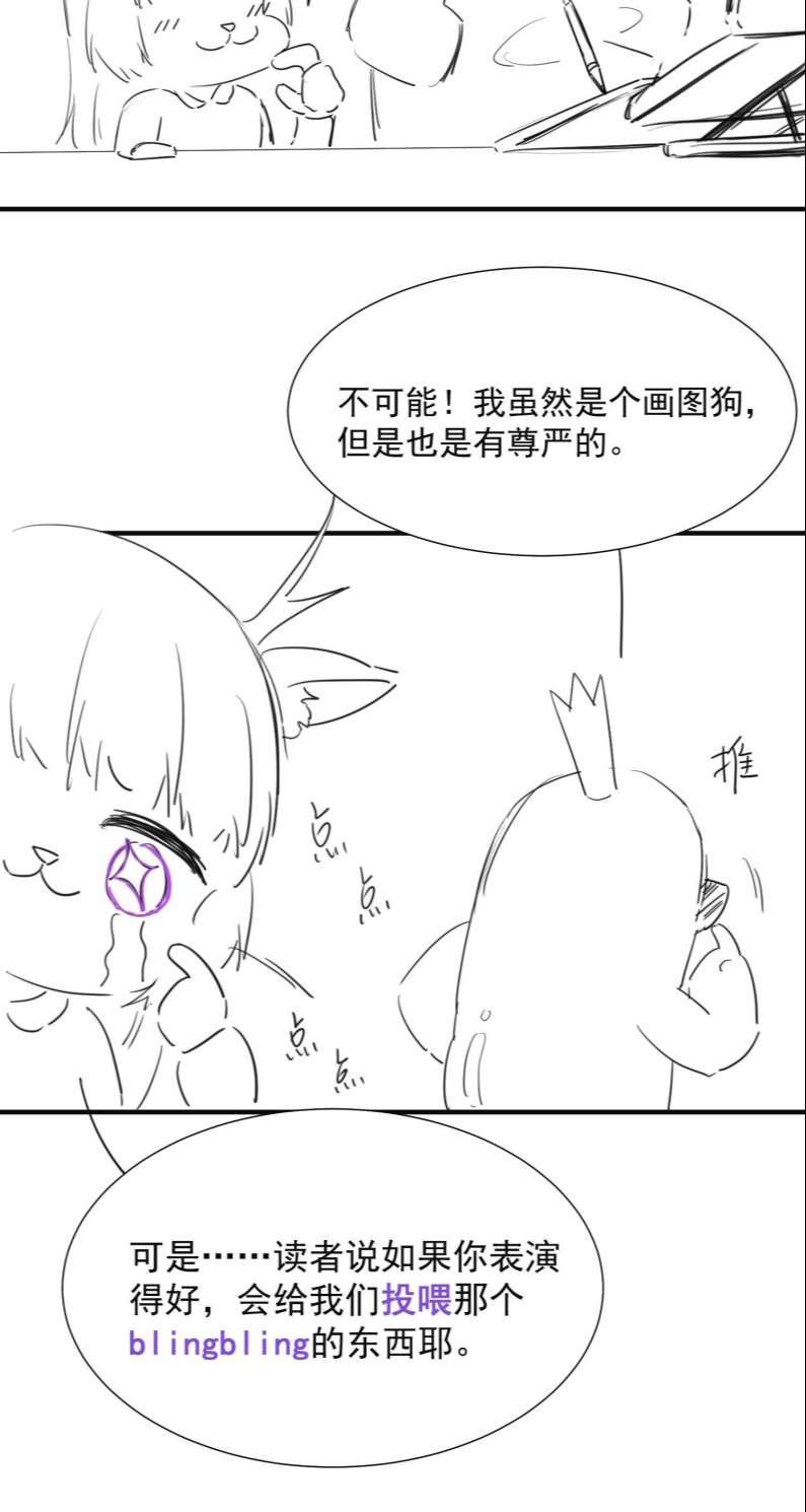 page_35