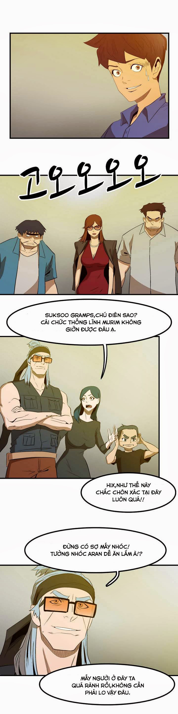 page_1