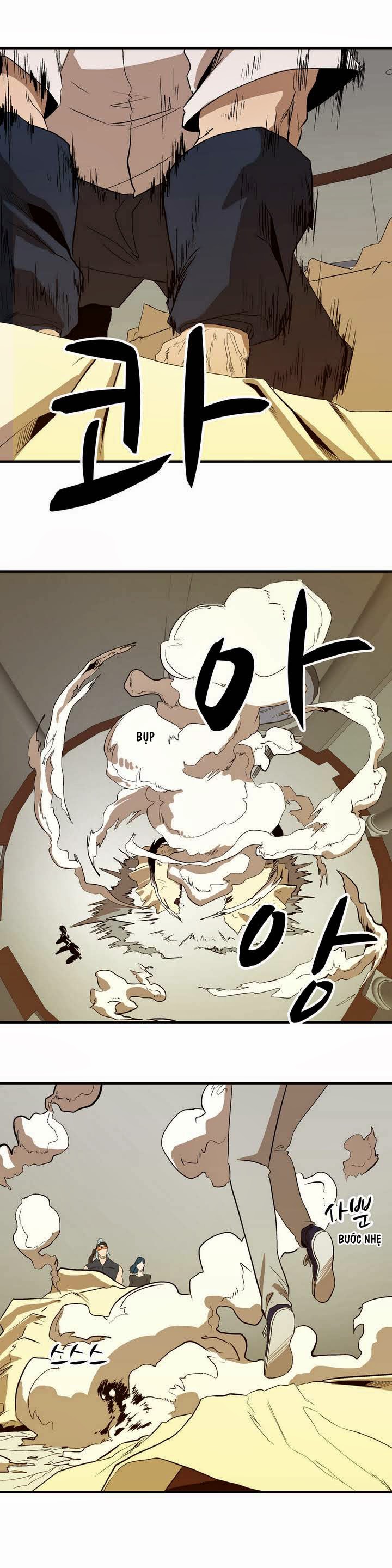 page_12
