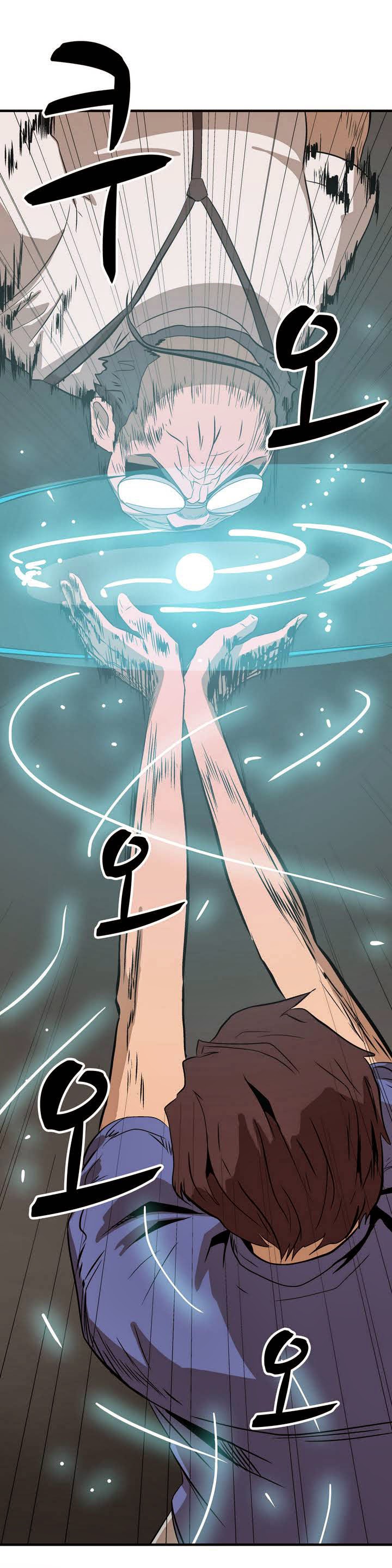 page_21