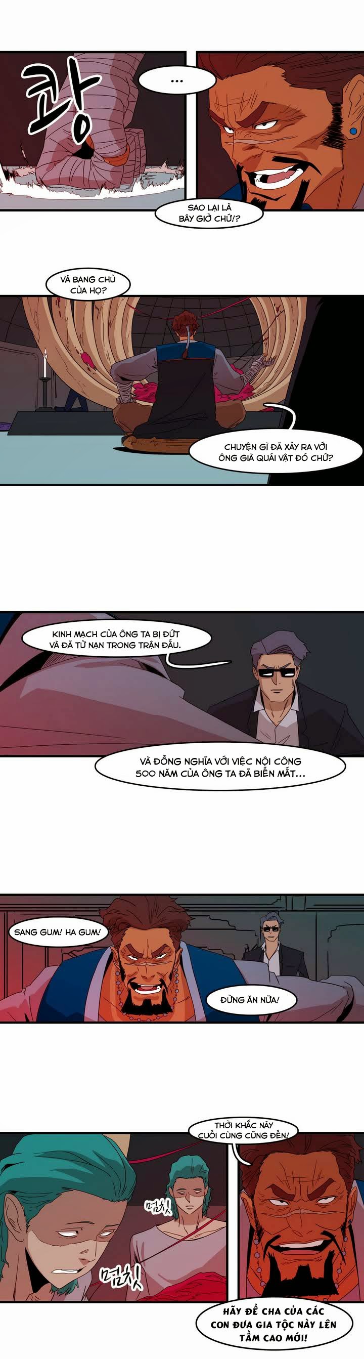 page_12