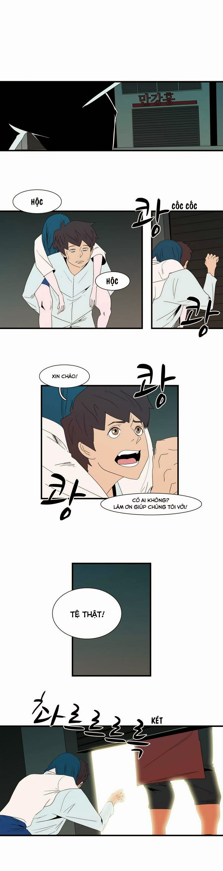 page_1