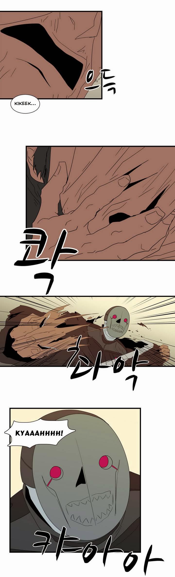 page_14
