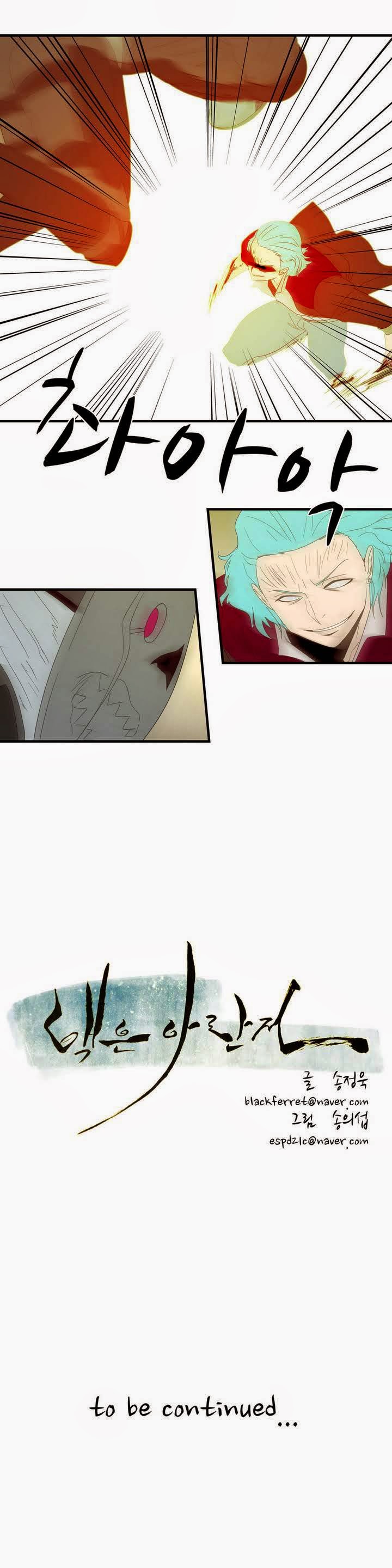 page_17