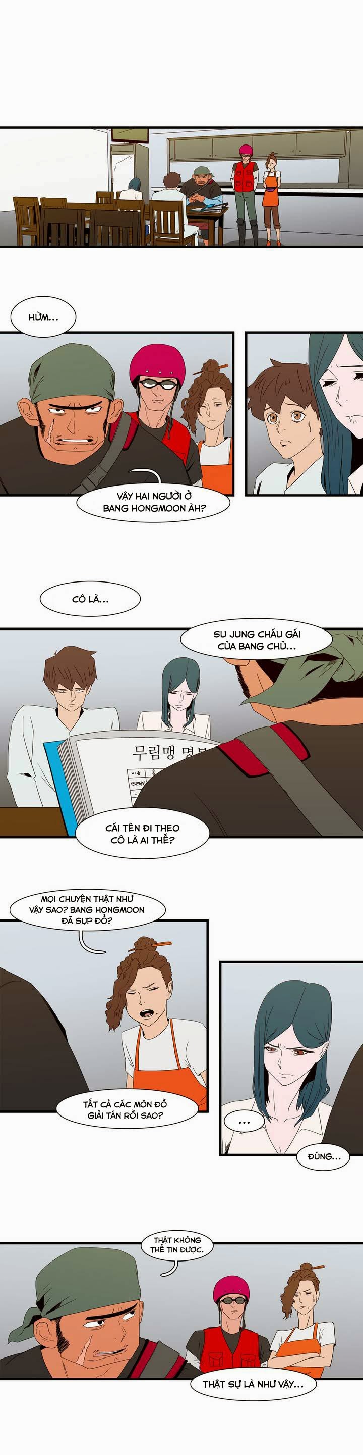 page_3