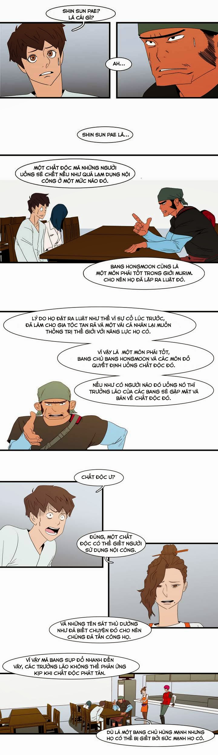 page_7