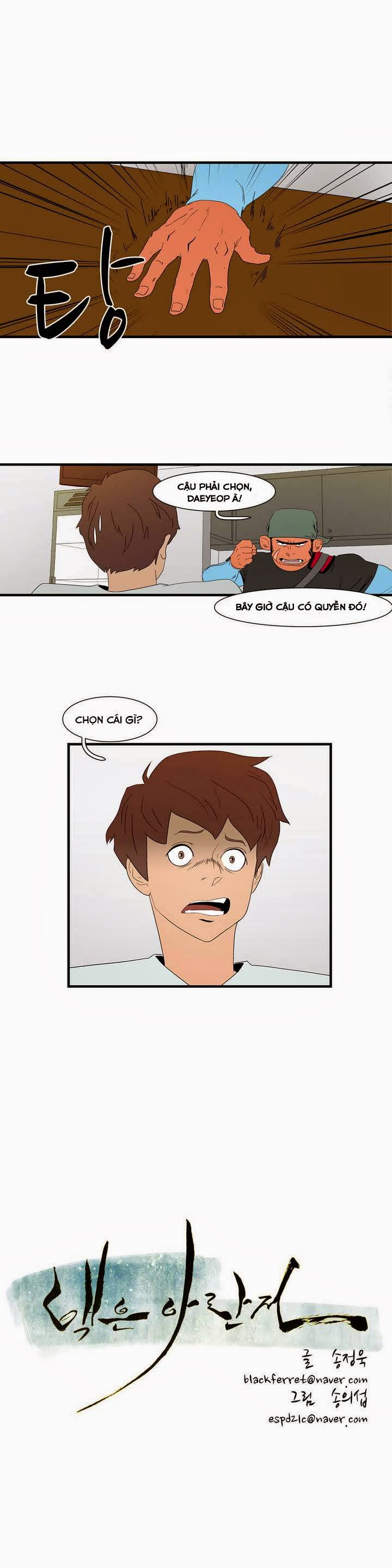 page_1