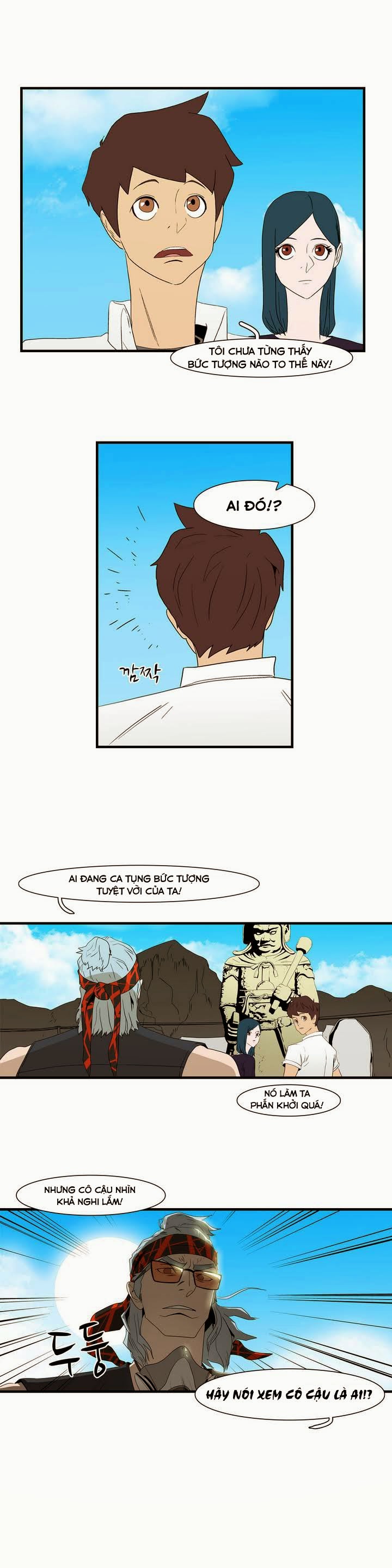 page_14