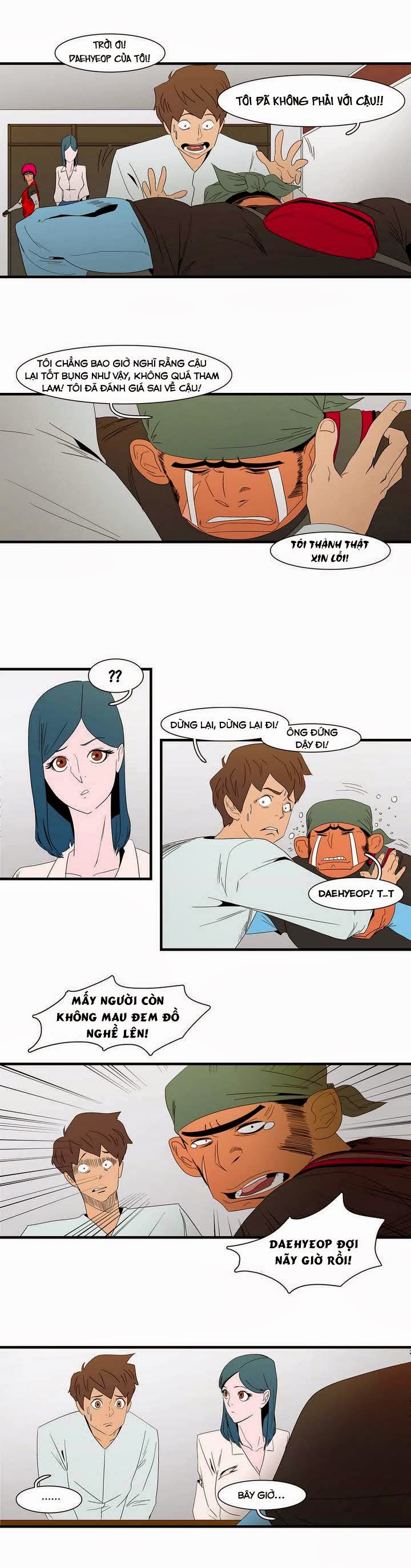 page_5