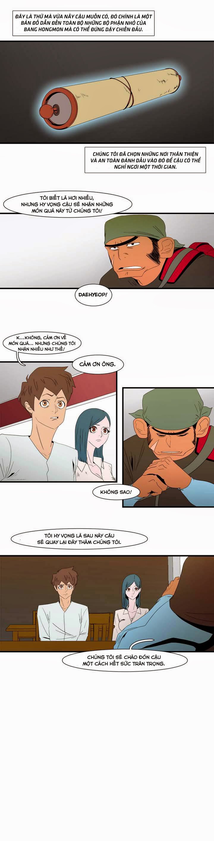 page_7