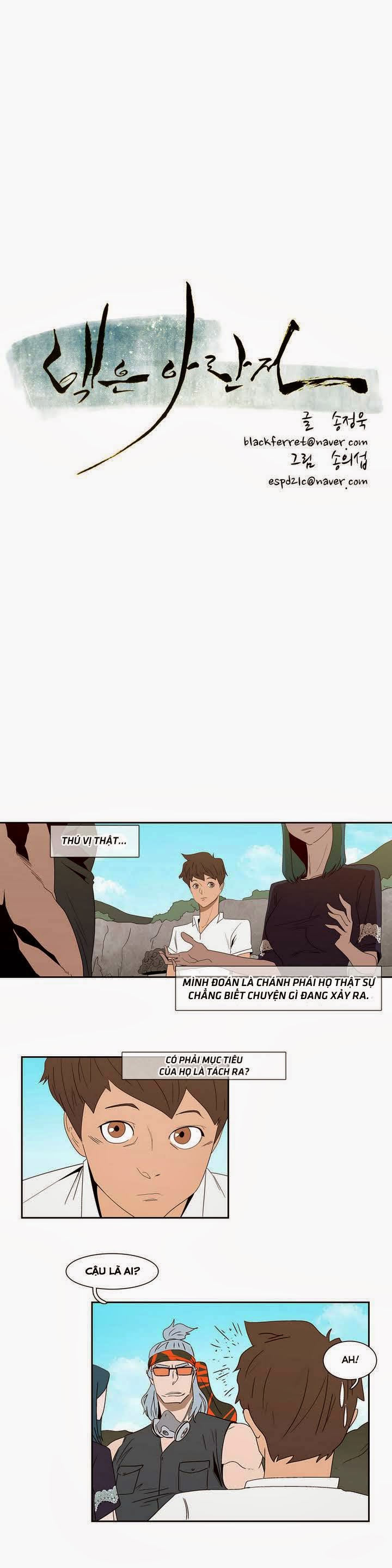 page_2