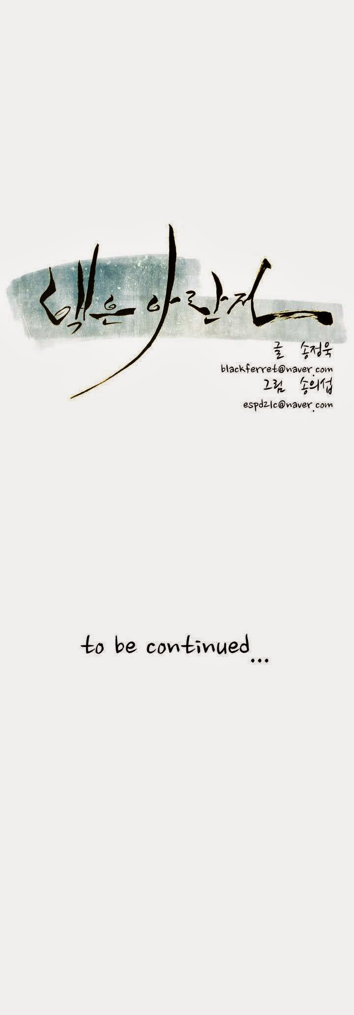 page_29