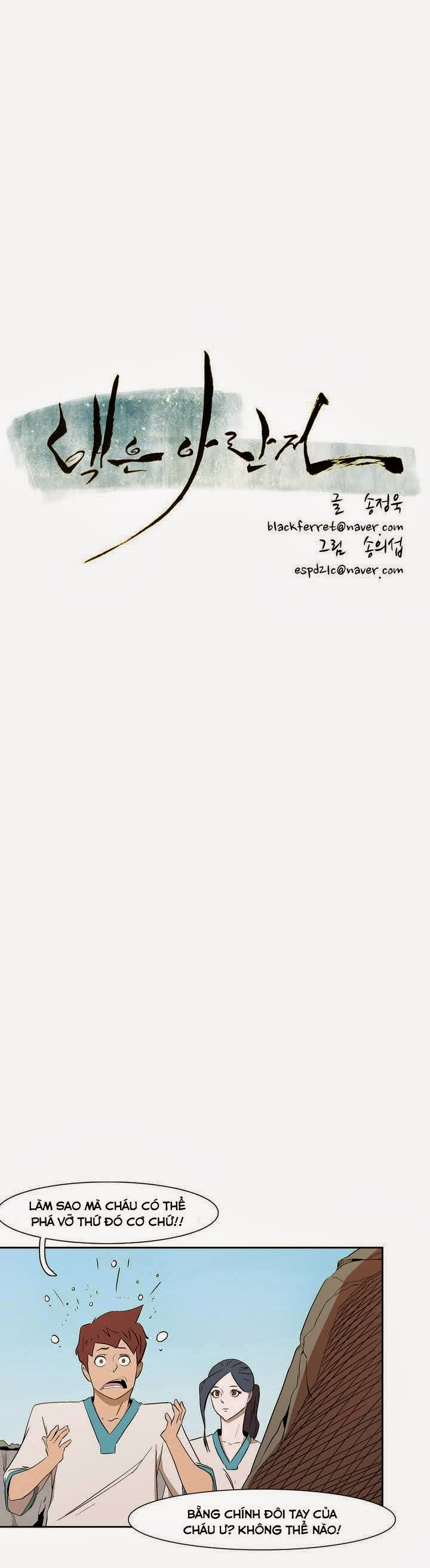 page_4
