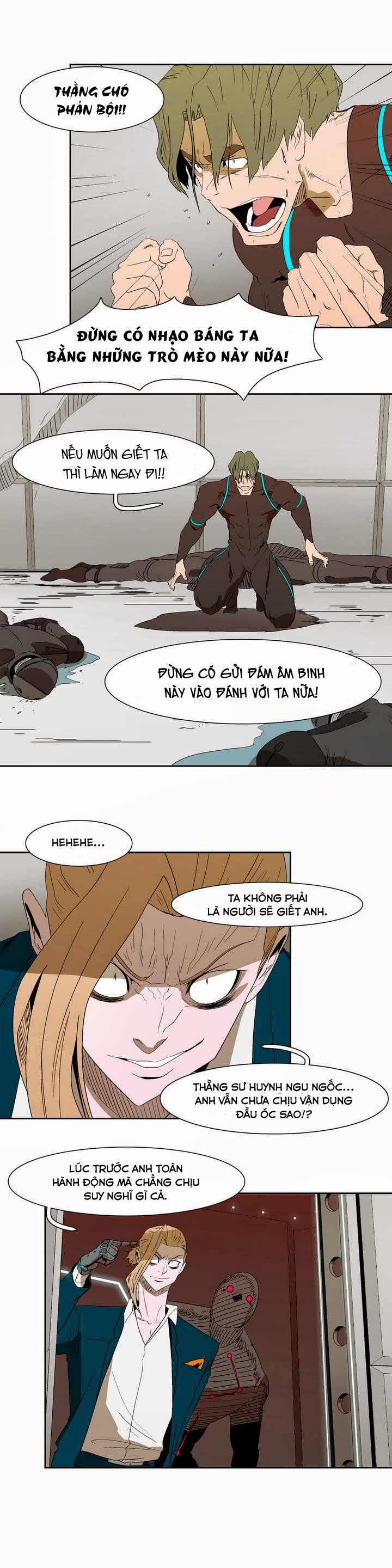page_11