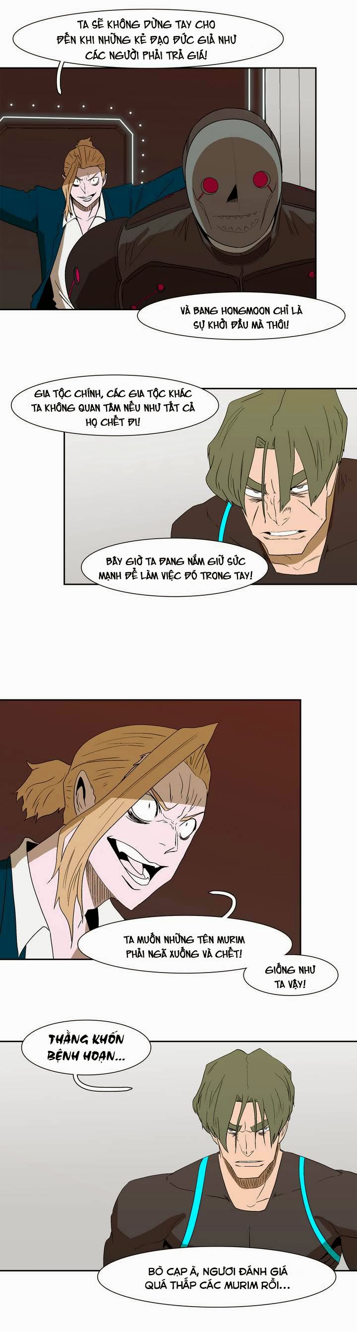 page_14