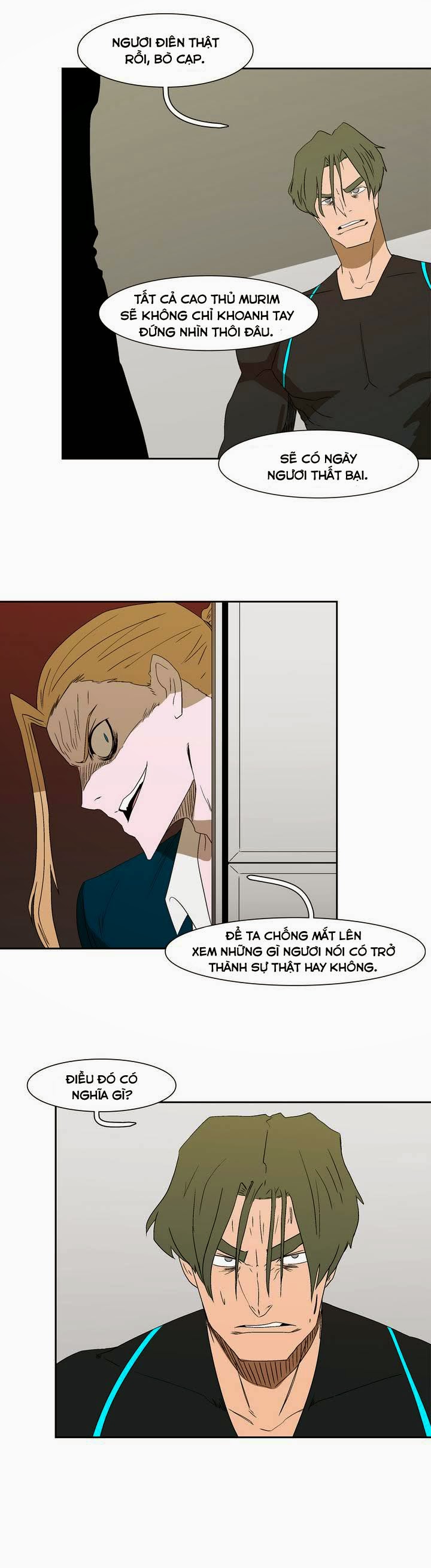 page_16