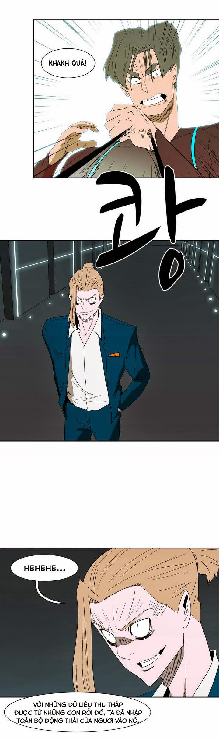 page_21