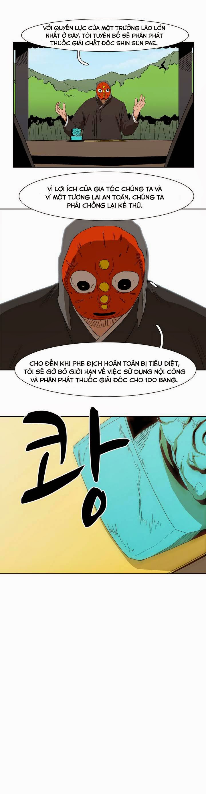 page_24
