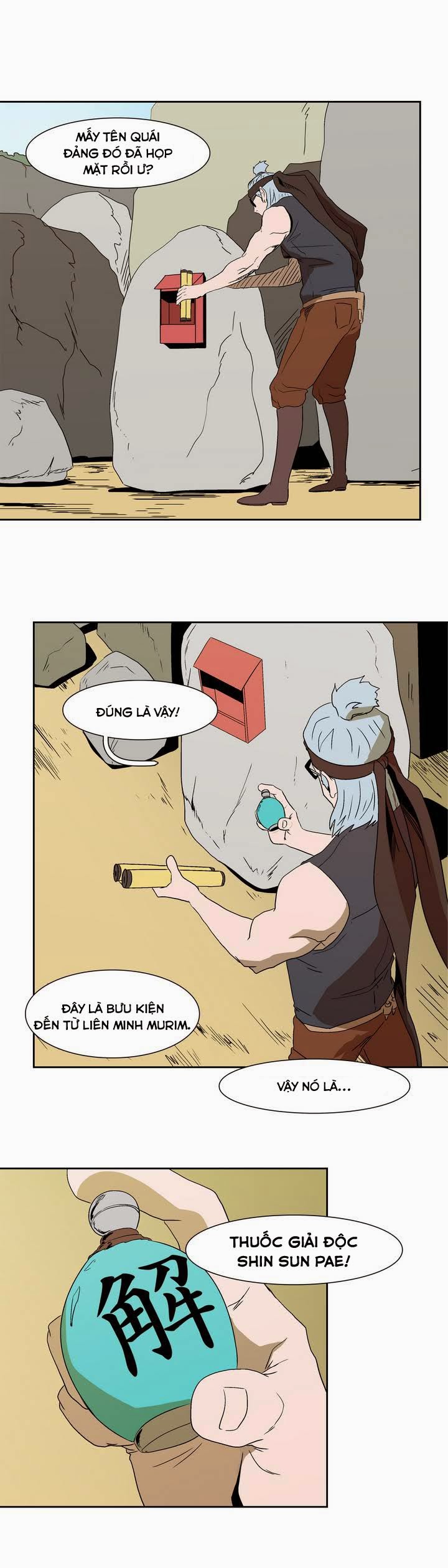 page_27