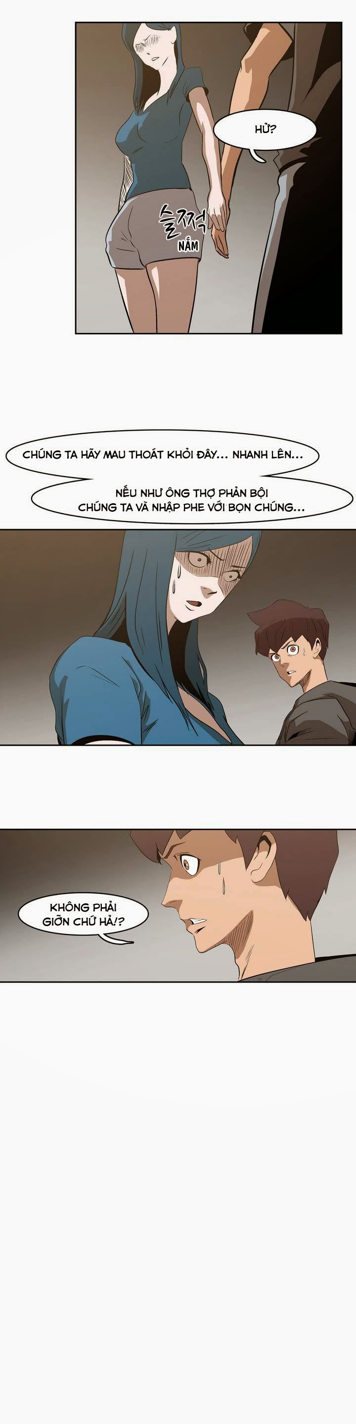 page_11