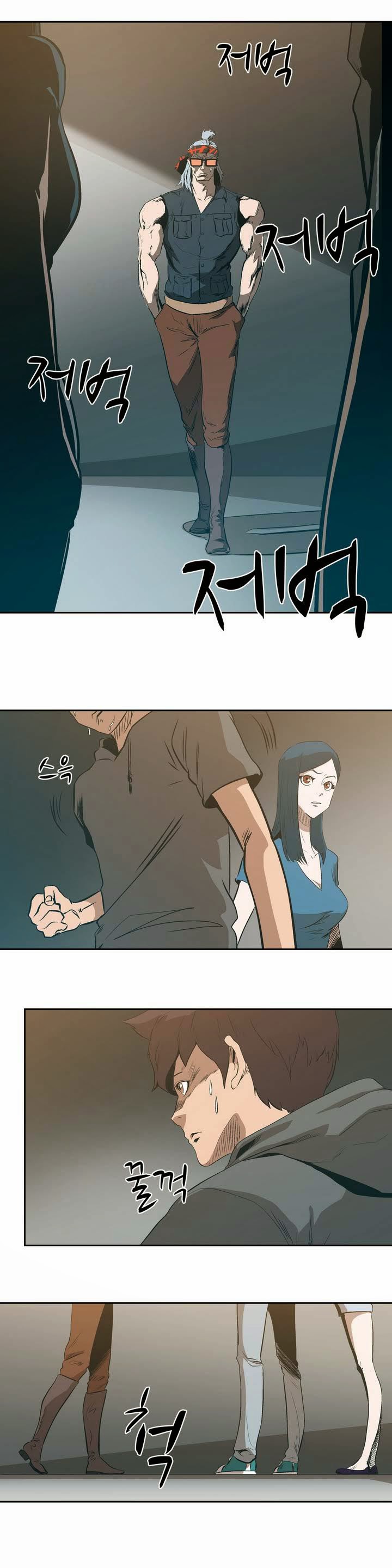 page_17
