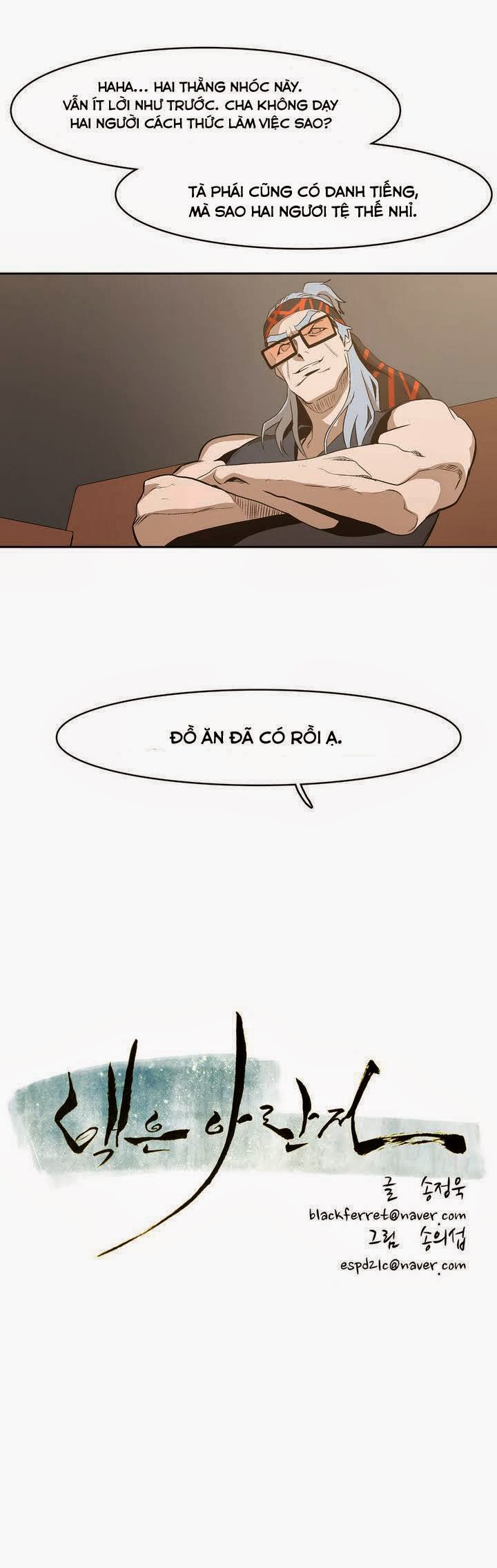page_2