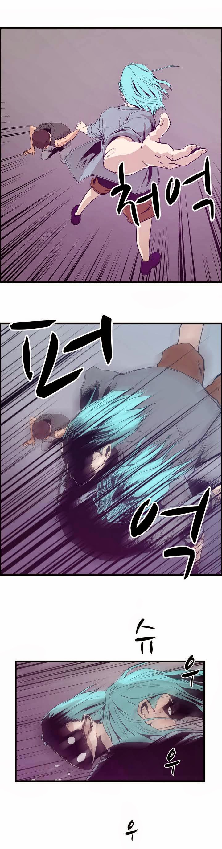 page_23