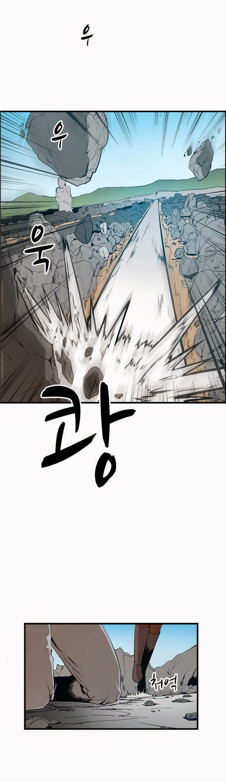 page_24
