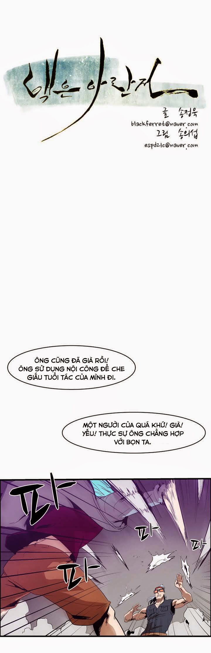 page_3