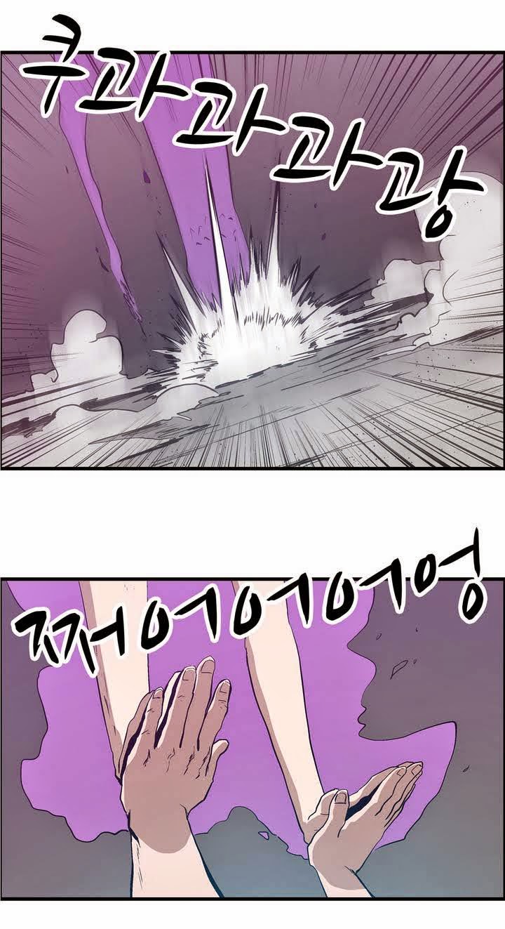 page_32