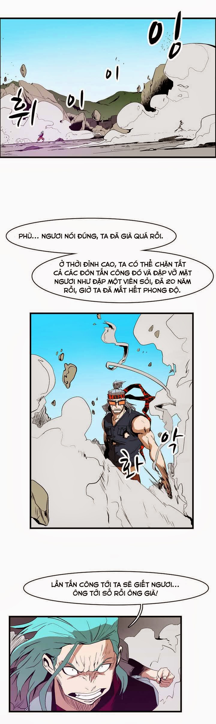 page_7